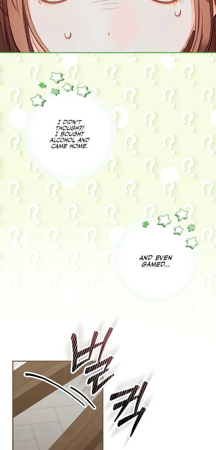 Gongpo Game Maid-ro Saranamgi Chapter 1 page 87 - 