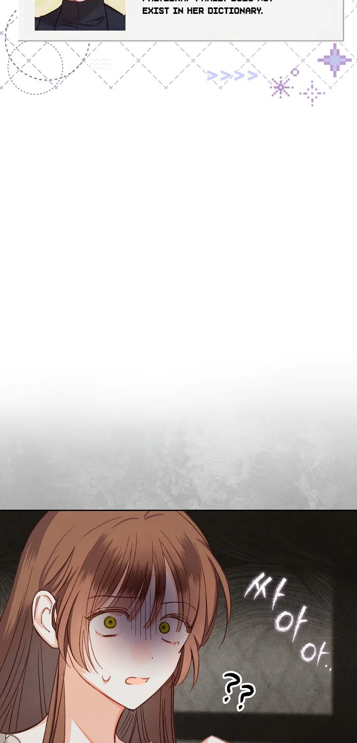 Gongpo Game Maid-ro Saranamgi Chapter 1 page 90 - 
