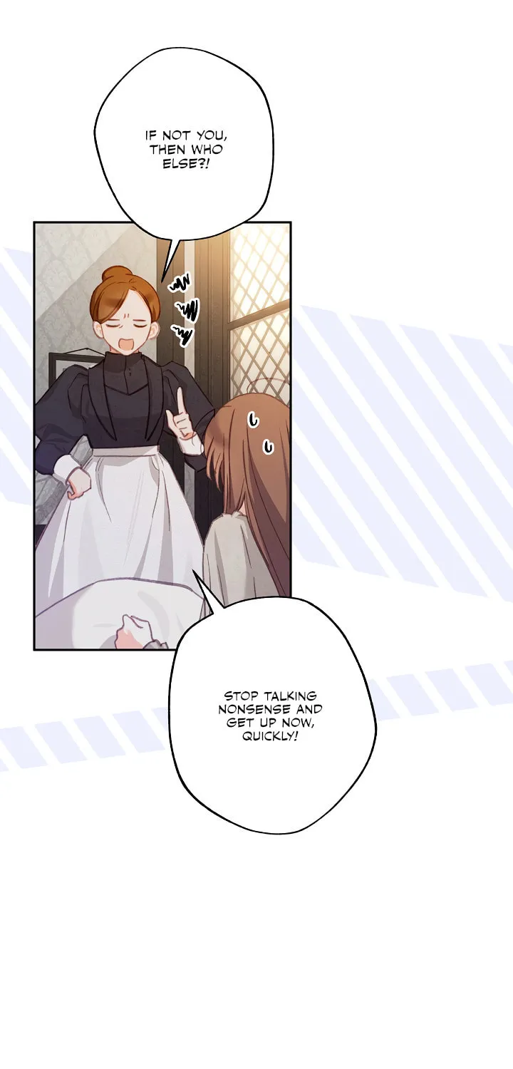 Gongpo Game Maid-ro Saranamgi Chapter 1 page 92 - 