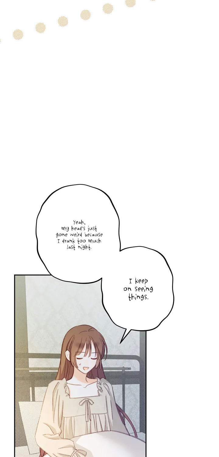 Gongpo Game Maid-ro Saranamgi Chapter 1 page 95 - 