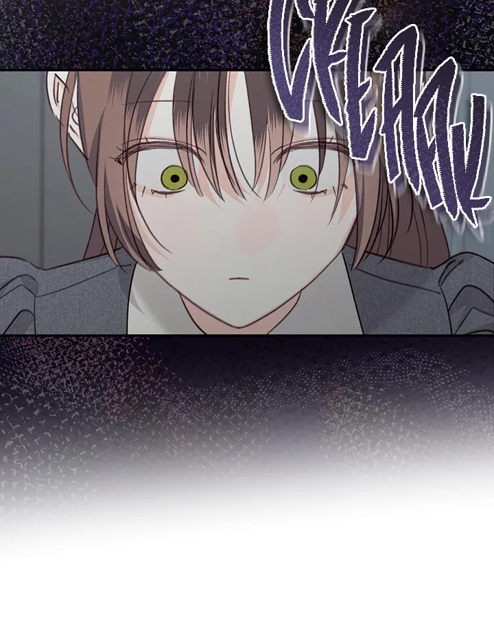 Gongpo Game Maid-ro Saranamgi Chapter 10 page 24 - 