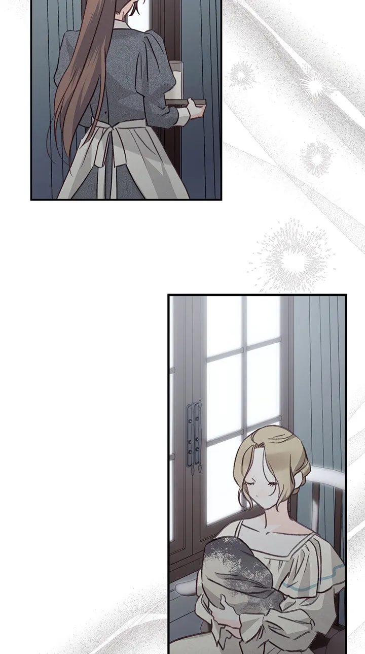 Gongpo Game Maid-ro Saranamgi Chapter 10 page 39 - 