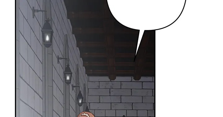 Gongpo Game Maid-ro Saranamgi Chapter 10 page 82 - 