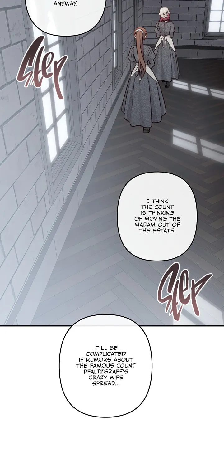 Gongpo Game Maid-ro Saranamgi Chapter 10 page 84 - 