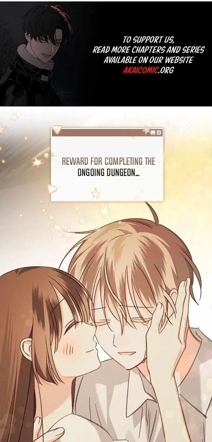 Gongpo Game Maid-ro Saranamgi Chapter 100 page 2 - 