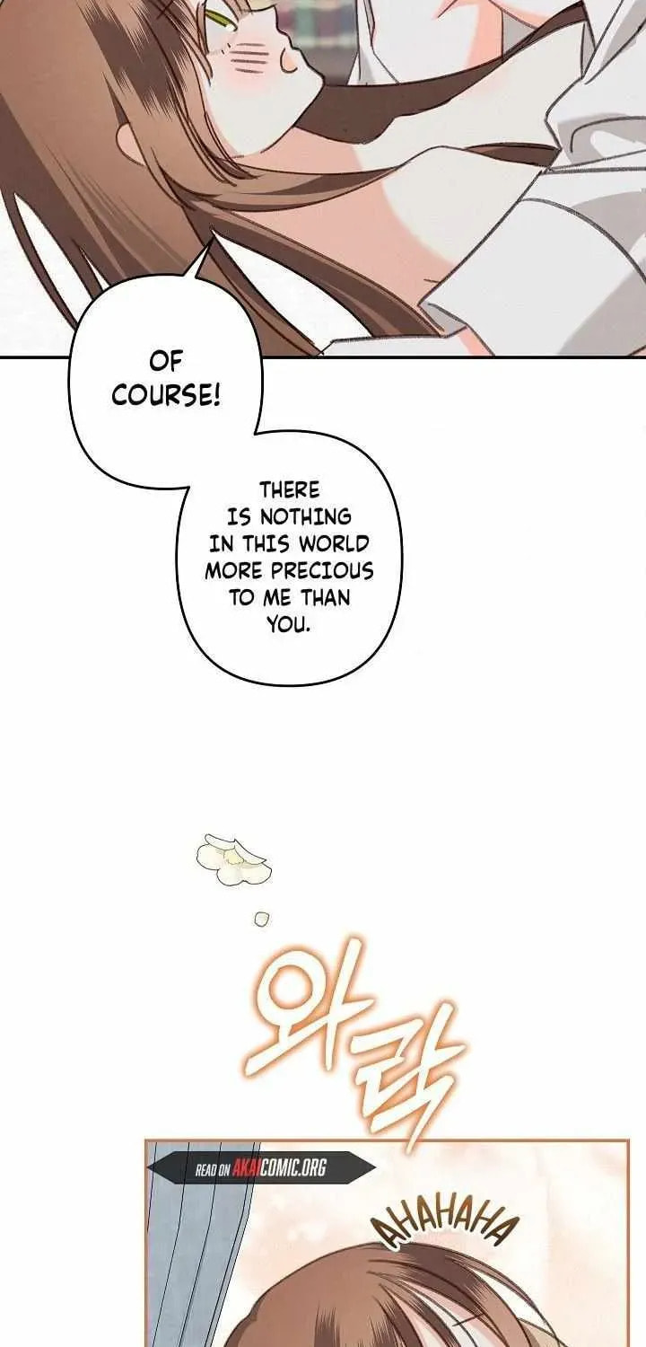 Gongpo Game Maid-ro Saranamgi Chapter 100 page 13 - 