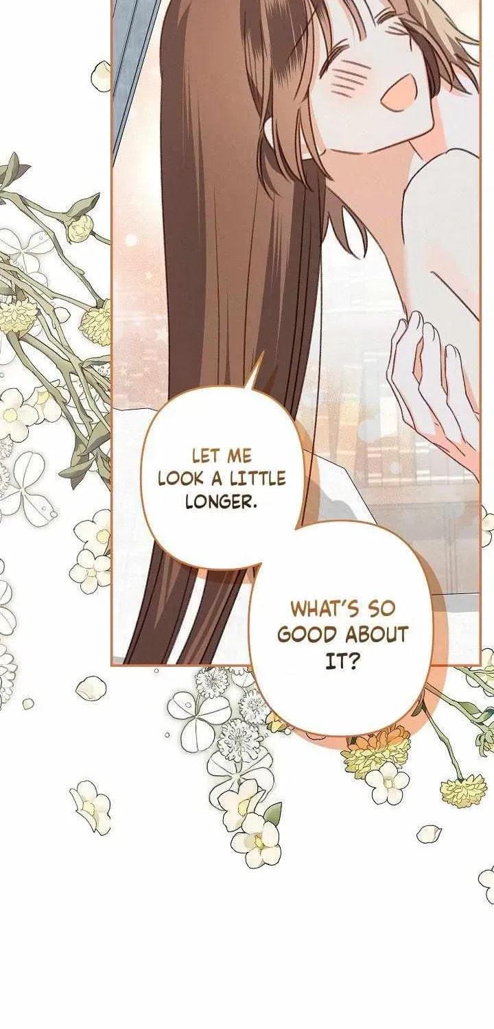 Gongpo Game Maid-ro Saranamgi Chapter 100 page 14 - 