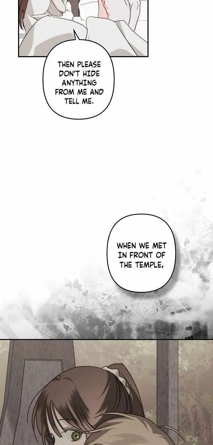 Gongpo Game Maid-ro Saranamgi Chapter 100 page 25 - 