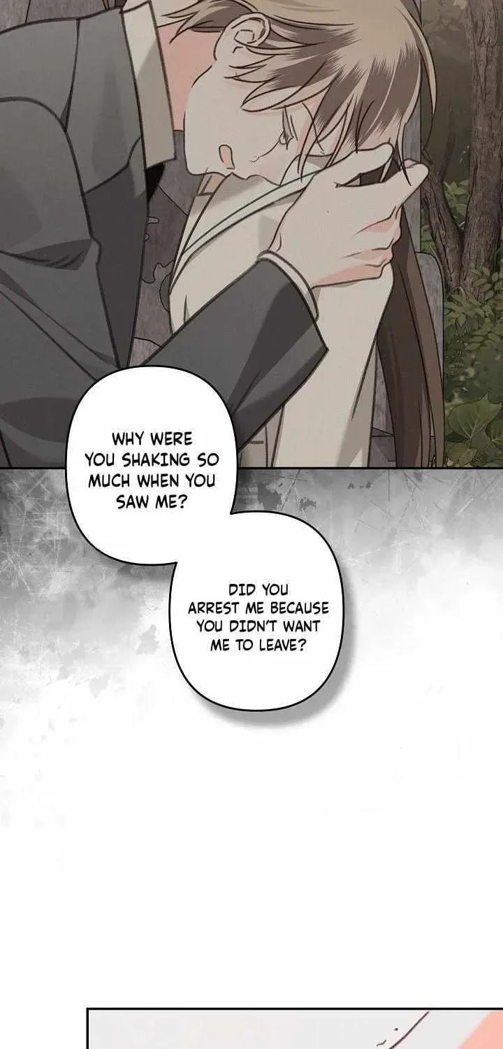 Gongpo Game Maid-ro Saranamgi Chapter 100 page 26 - 