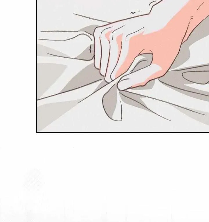 Gongpo Game Maid-ro Saranamgi Chapter 100 page 27 - 