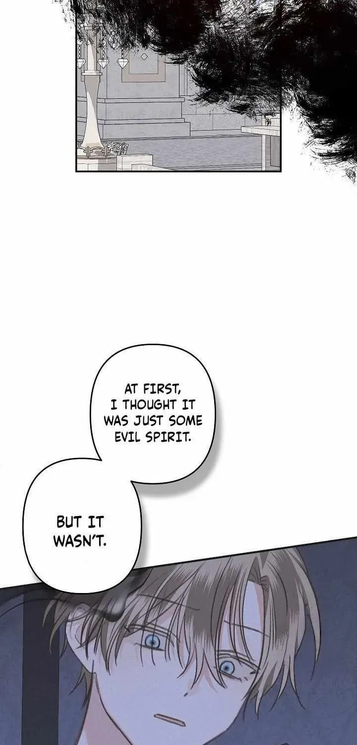 Gongpo Game Maid-ro Saranamgi Chapter 100 page 30 - 