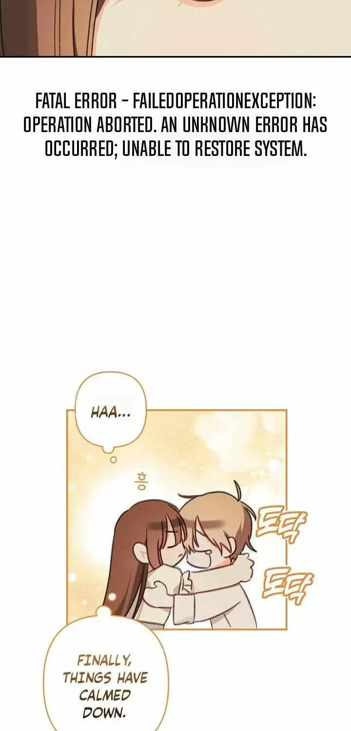 Gongpo Game Maid-ro Saranamgi Chapter 100 page 4 - 