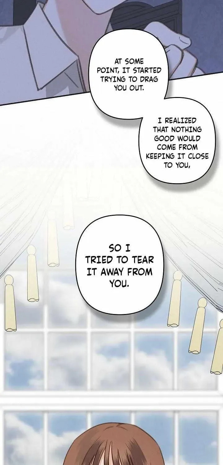 Gongpo Game Maid-ro Saranamgi Chapter 100 page 31 - 