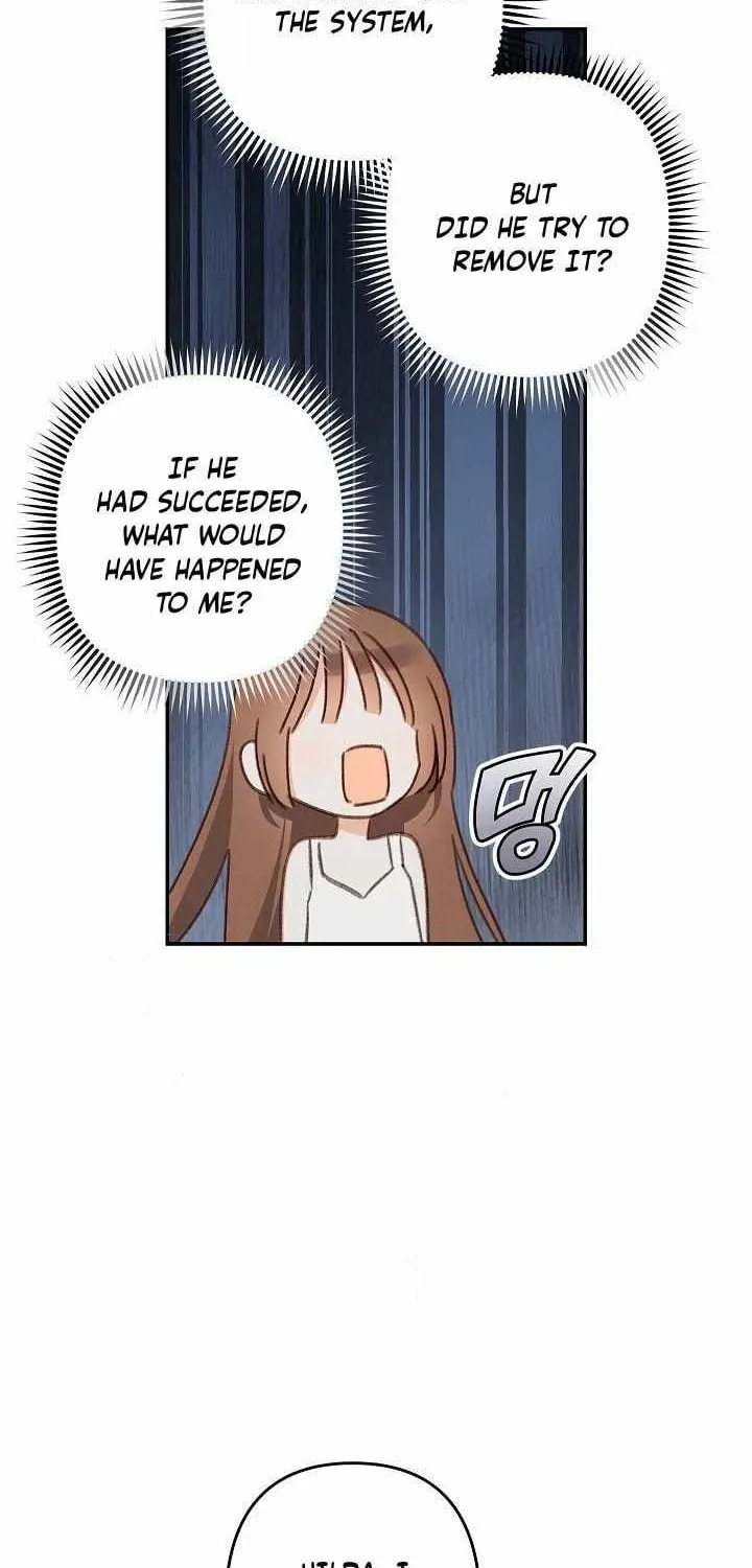 Gongpo Game Maid-ro Saranamgi Chapter 100 page 33 - 