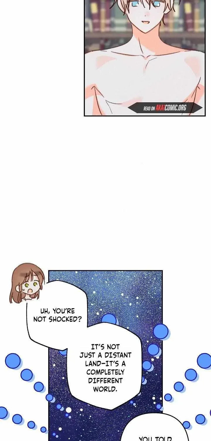 Gongpo Game Maid-ro Saranamgi Chapter 100 page 41 - 