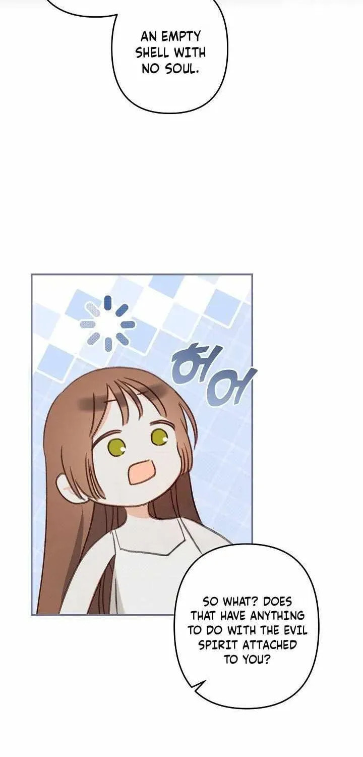 Gongpo Game Maid-ro Saranamgi Chapter 100 page 44 - 