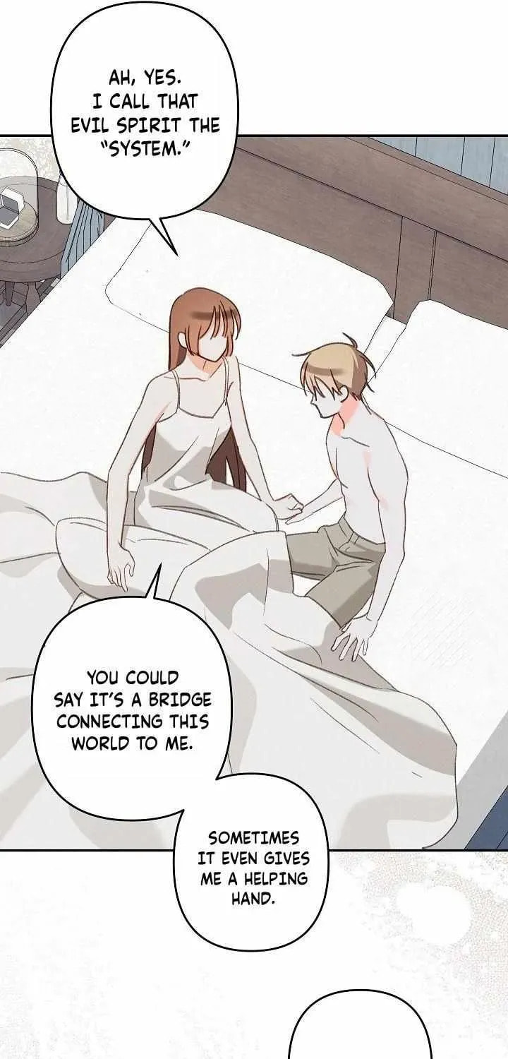 Gongpo Game Maid-ro Saranamgi Chapter 100 page 46 - 