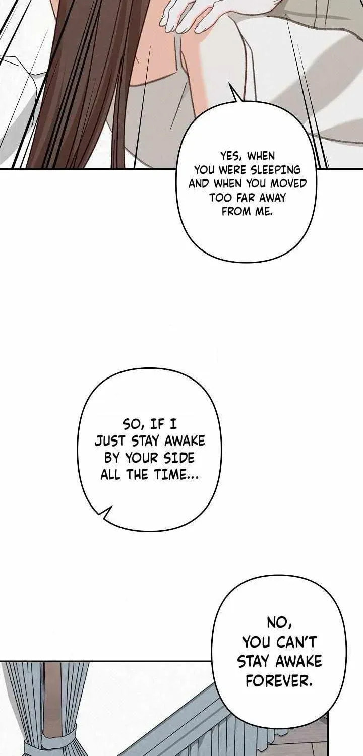 Gongpo Game Maid-ro Saranamgi Chapter 100 page 51 - 