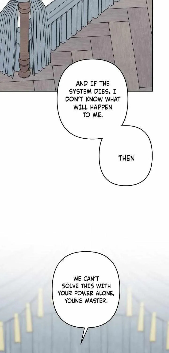 Gongpo Game Maid-ro Saranamgi Chapter 100 page 52 - 