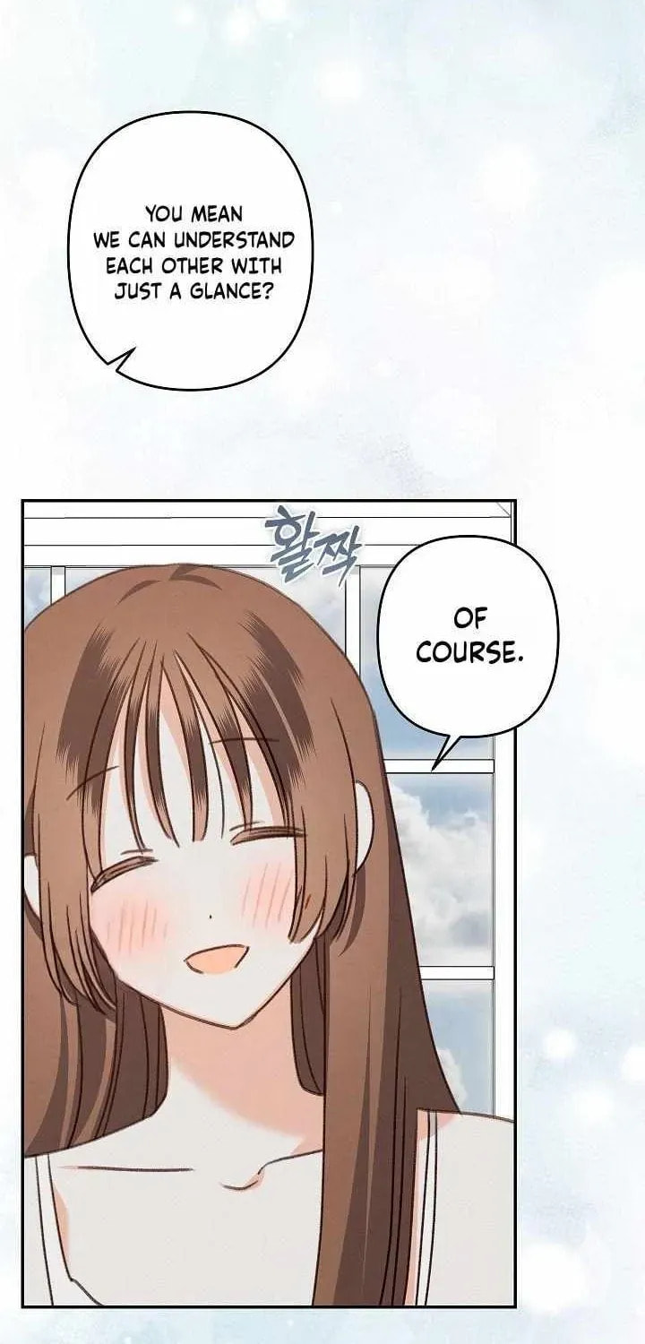 Gongpo Game Maid-ro Saranamgi Chapter 100 page 56 - 
