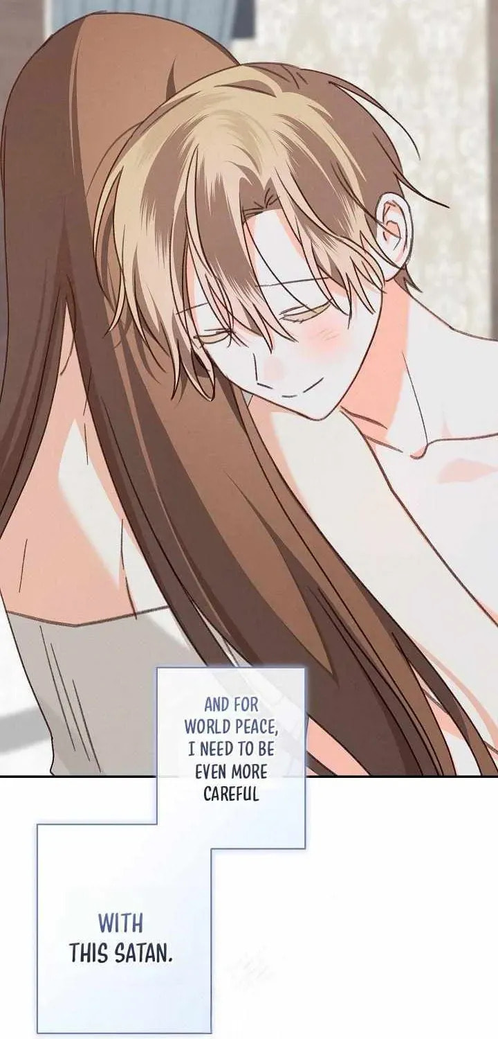 Gongpo Game Maid-ro Saranamgi Chapter 100 page 60 - 
