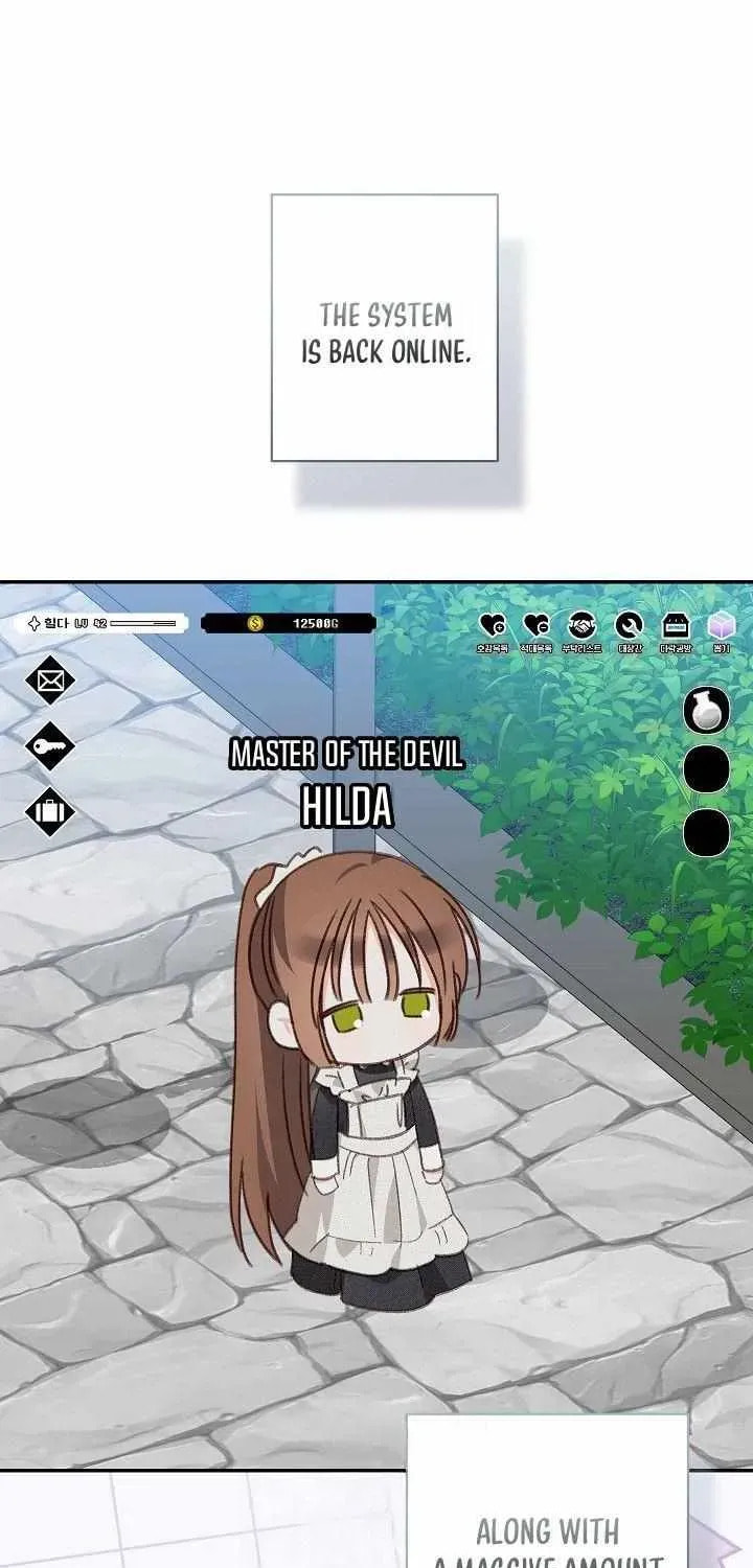 Gongpo Game Maid-ro Saranamgi Chapter 100 page 64 - 