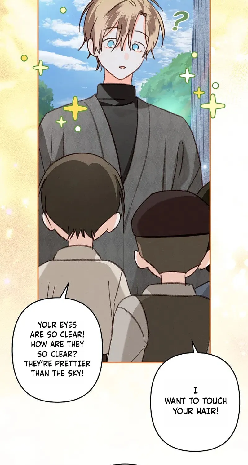 Gongpo Game Maid-ro Saranamgi Chapter 102 page 13 - 
