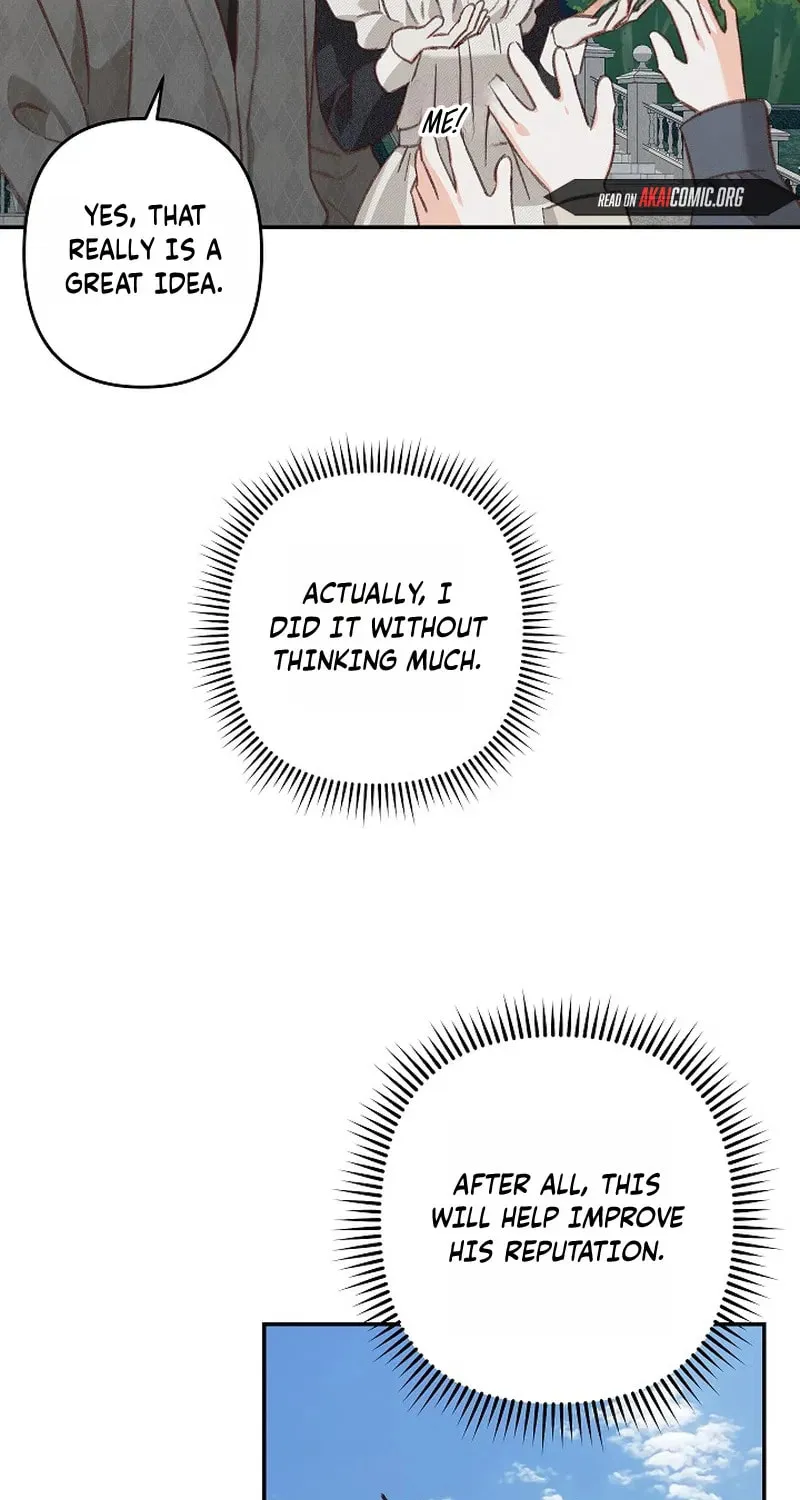 Gongpo Game Maid-ro Saranamgi Chapter 102 page 15 - 