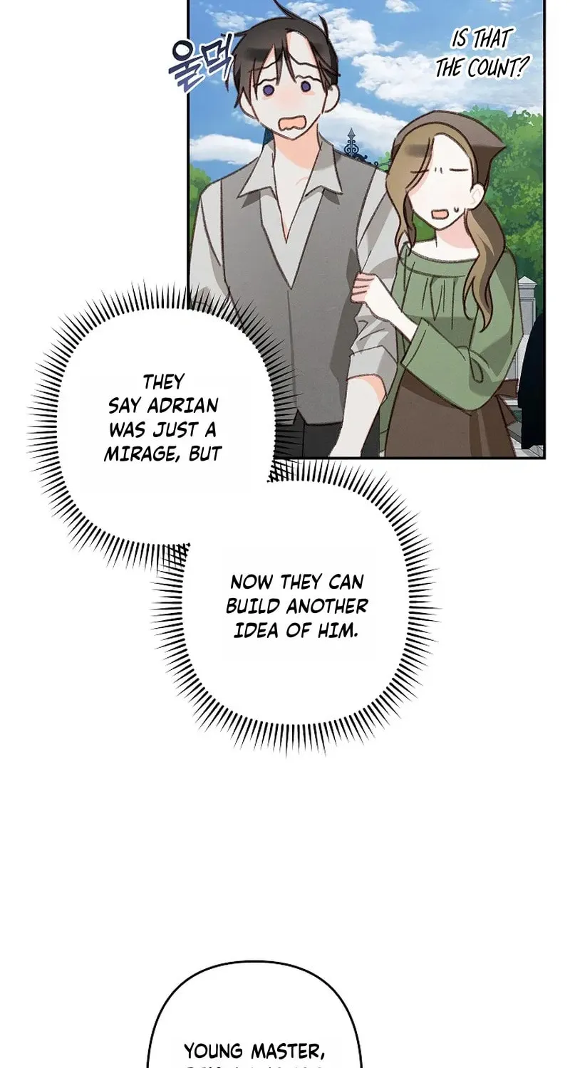 Gongpo Game Maid-ro Saranamgi Chapter 102 page 16 - 
