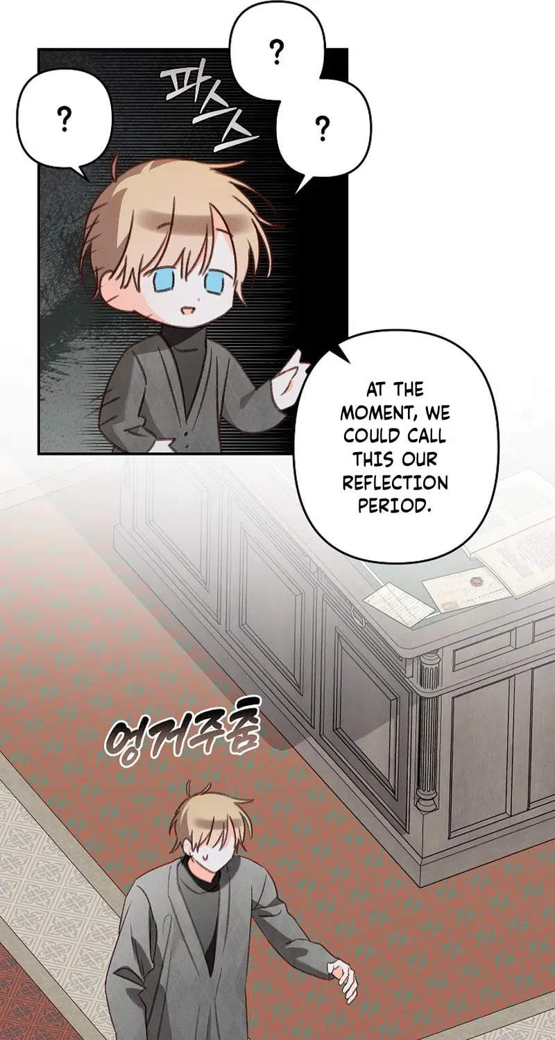 Gongpo Game Maid-ro Saranamgi Chapter 102 page 40 - 