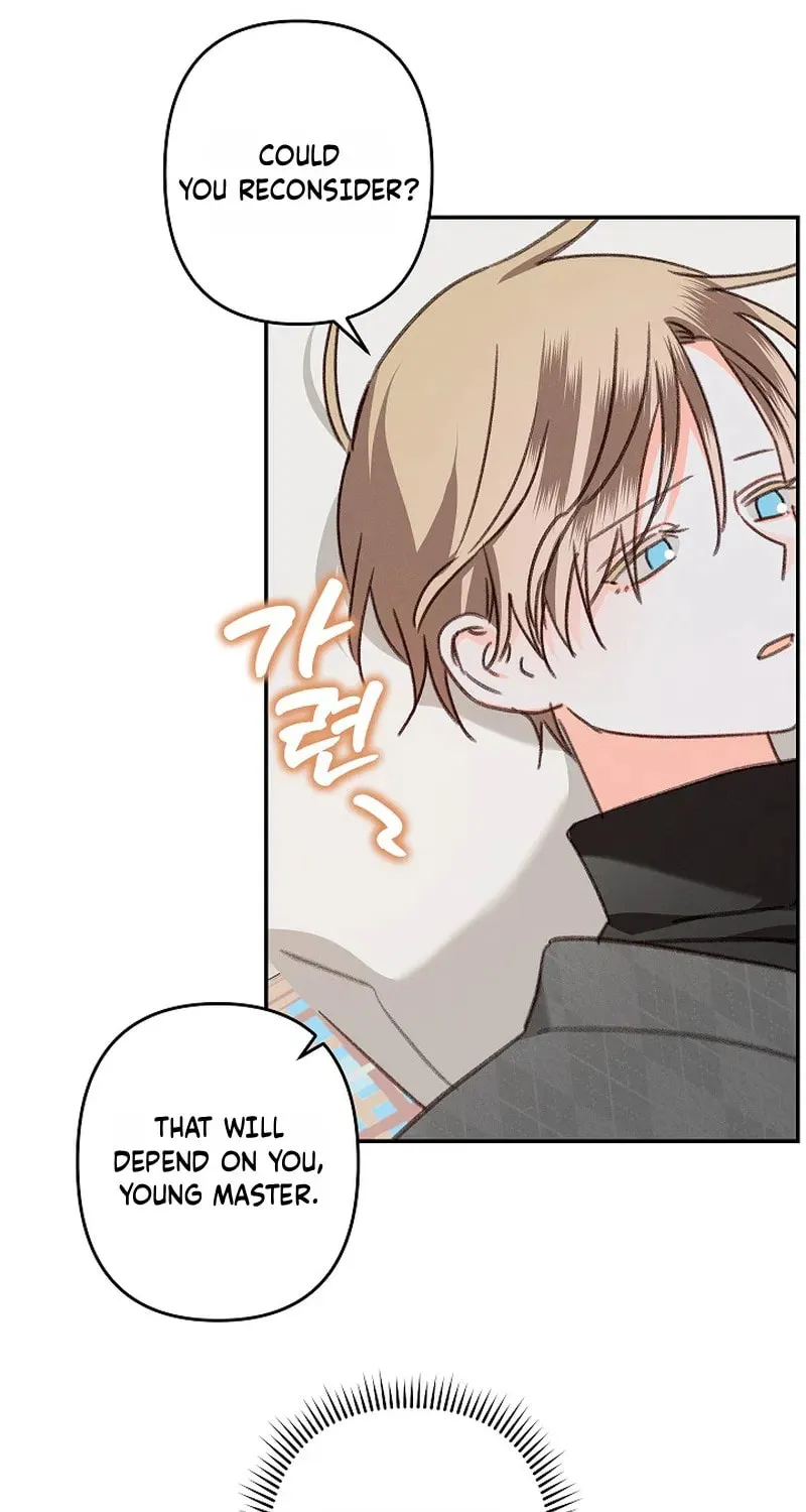 Gongpo Game Maid-ro Saranamgi Chapter 102 page 46 - 
