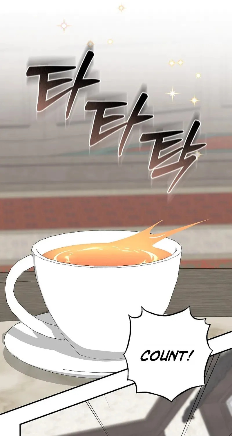 Gongpo Game Maid-ro Saranamgi Chapter 102 page 71 - 