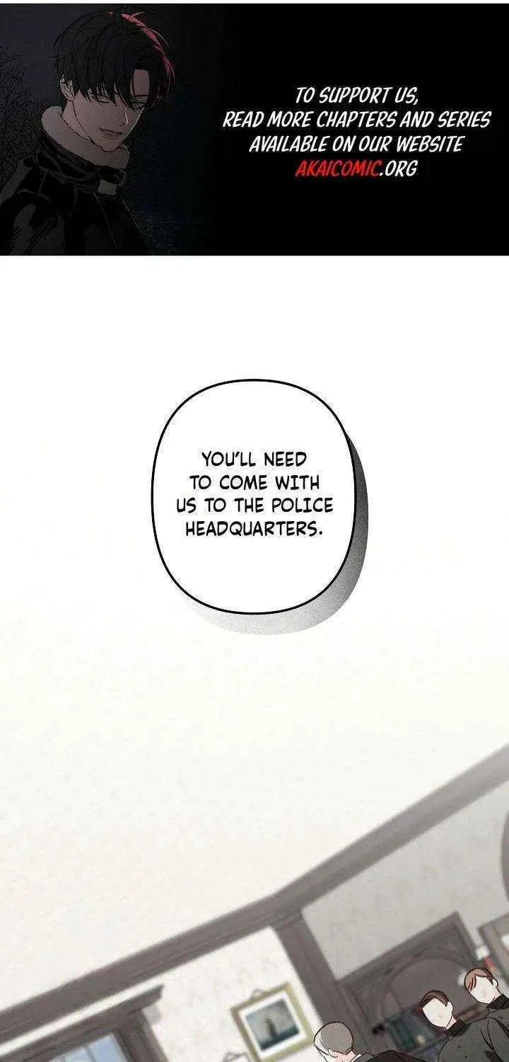 Gongpo Game Maid-ro Saranamgi Chapter 103 page 1 - 