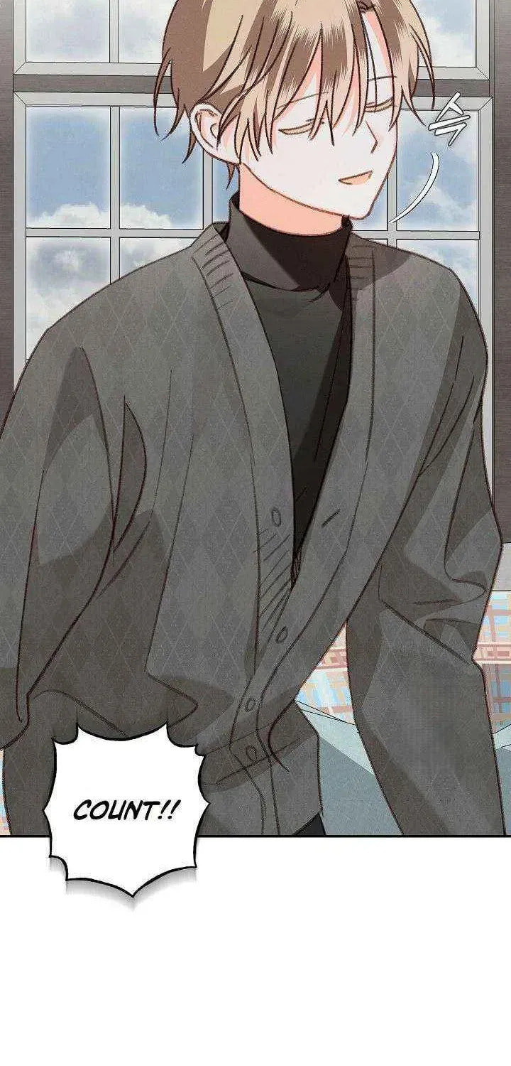 Gongpo Game Maid-ro Saranamgi Chapter 103 page 12 - 