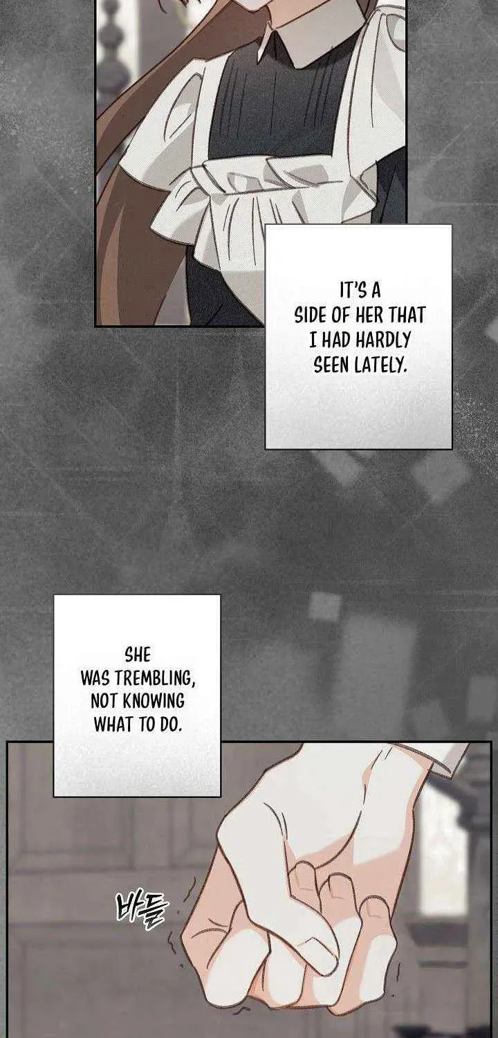 Gongpo Game Maid-ro Saranamgi Chapter 103 page 19 - 