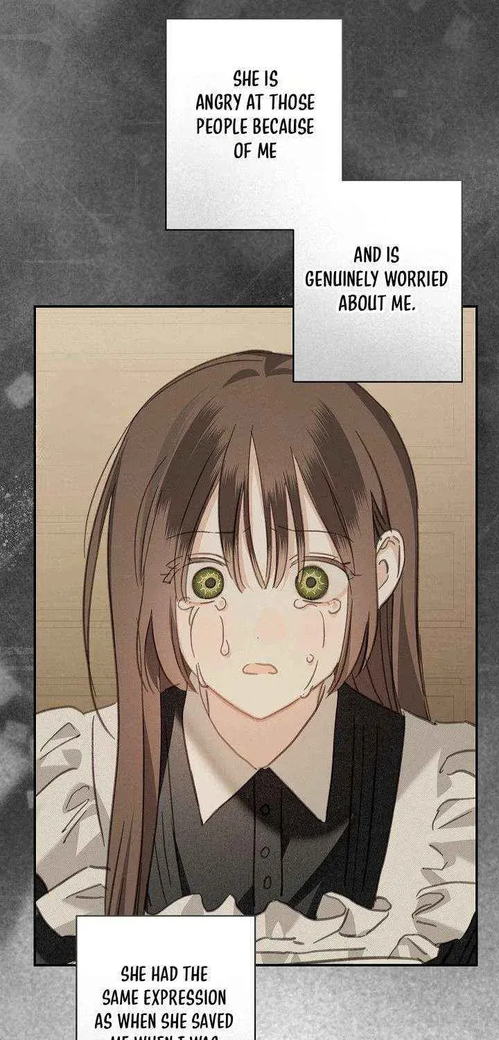 Gongpo Game Maid-ro Saranamgi Chapter 103 page 21 - 