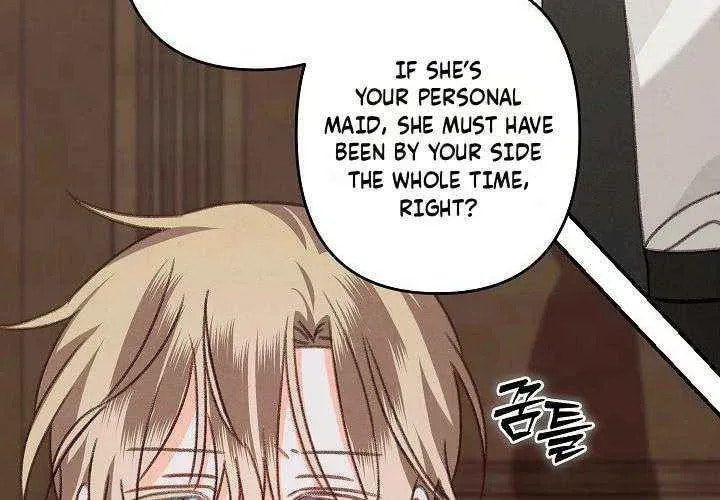 Gongpo Game Maid-ro Saranamgi Chapter 103 page 33 - 