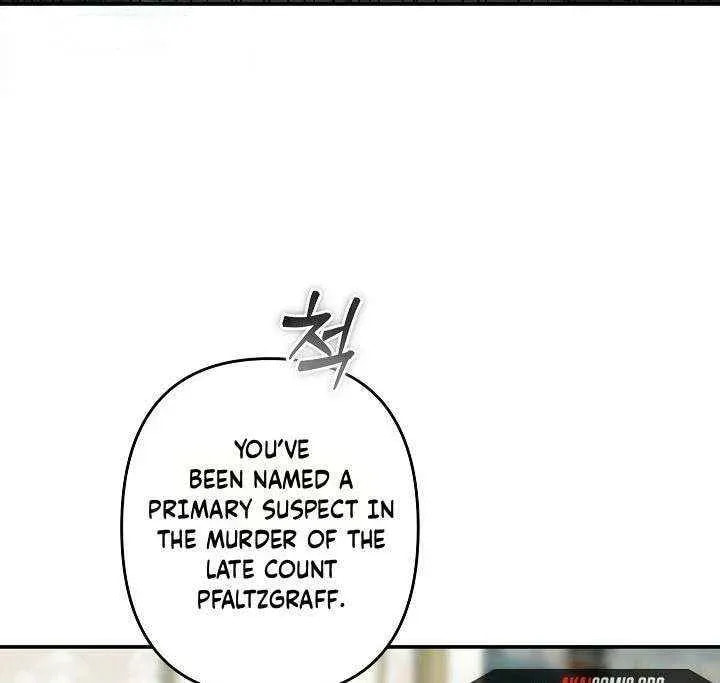 Gongpo Game Maid-ro Saranamgi Chapter 103 page 5 - 