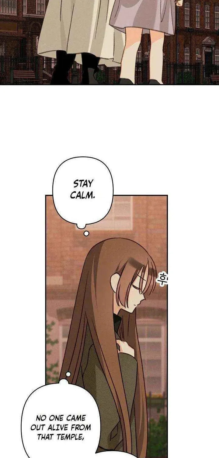 Gongpo Game Maid-ro Saranamgi Chapter 103 page 45 - 