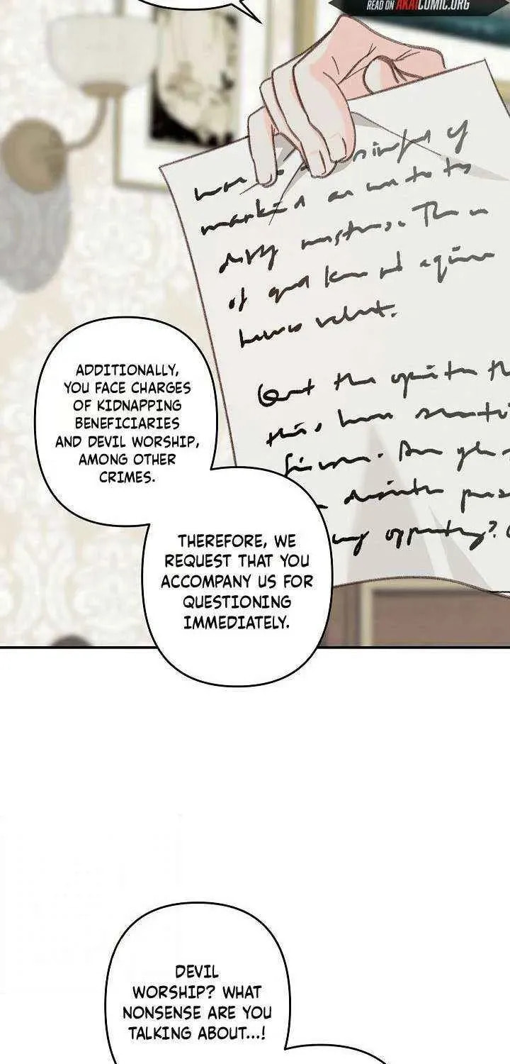 Gongpo Game Maid-ro Saranamgi Chapter 103 page 6 - 