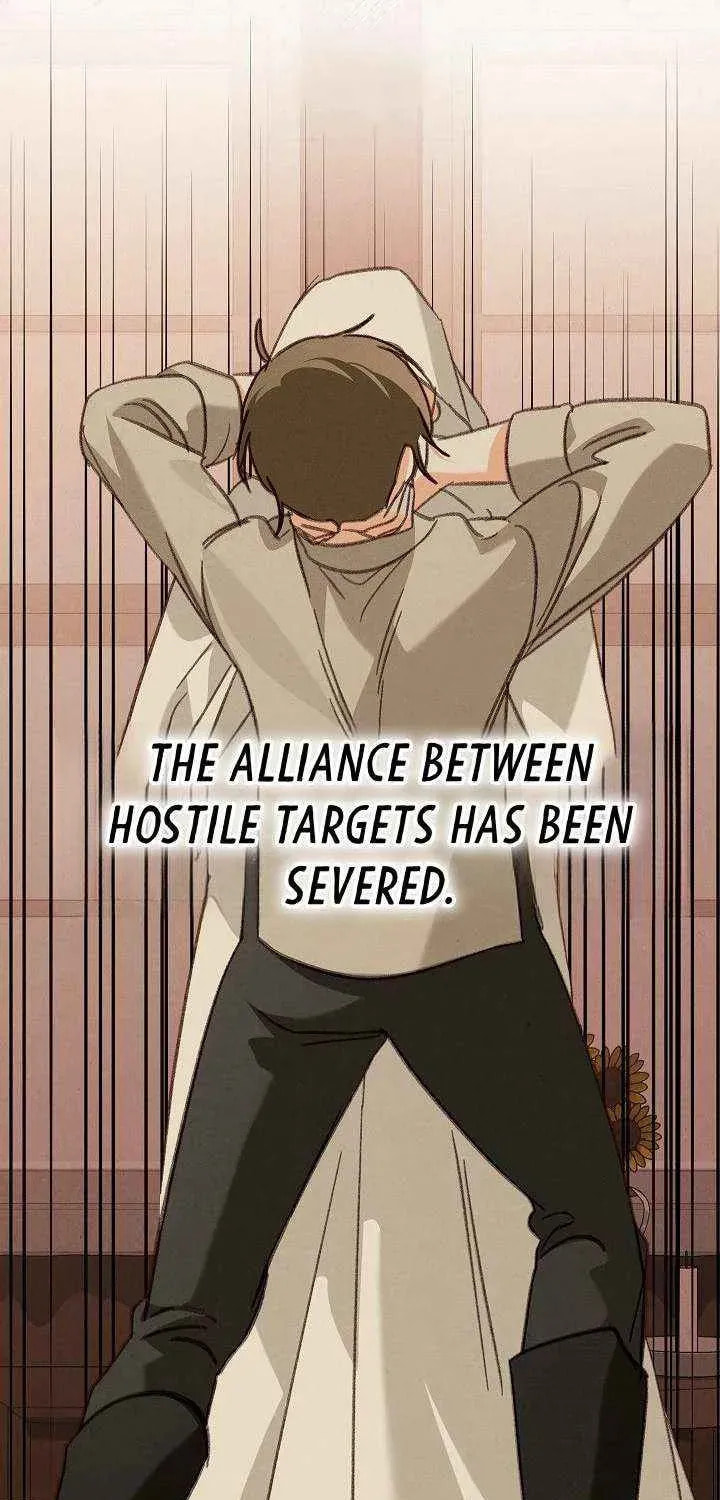 Gongpo Game Maid-ro Saranamgi Chapter 103 page 55 - 