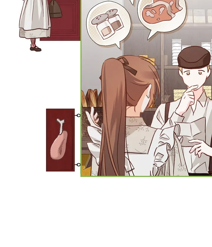Gongpo Game Maid-ro Saranamgi Chapter 11 page 11 - 