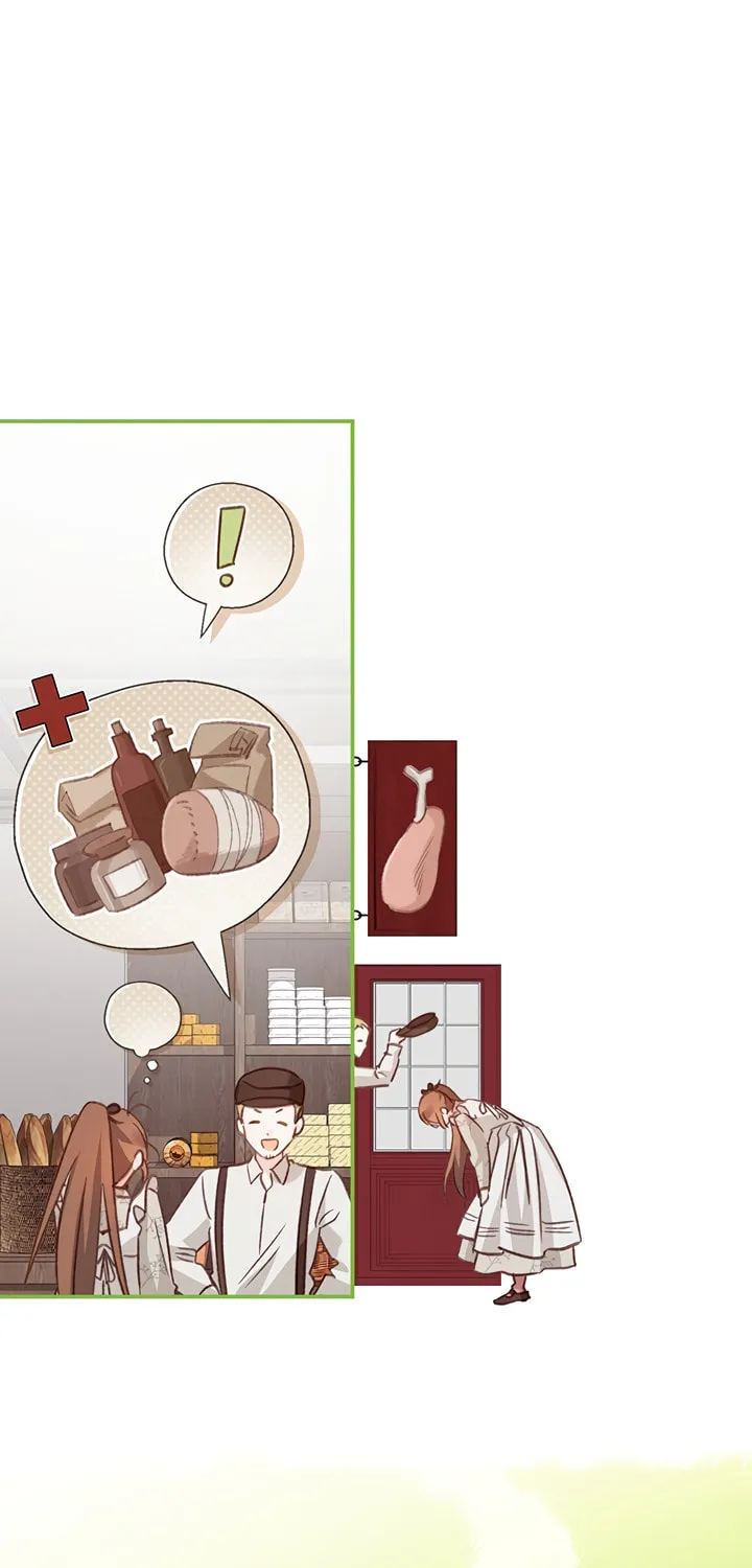 Gongpo Game Maid-ro Saranamgi Chapter 11 page 12 - 