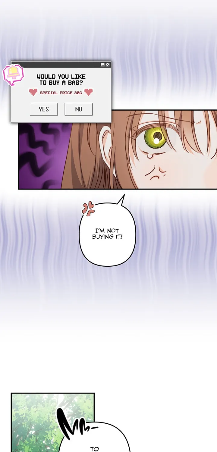 Gongpo Game Maid-ro Saranamgi Chapter 11 page 19 - 