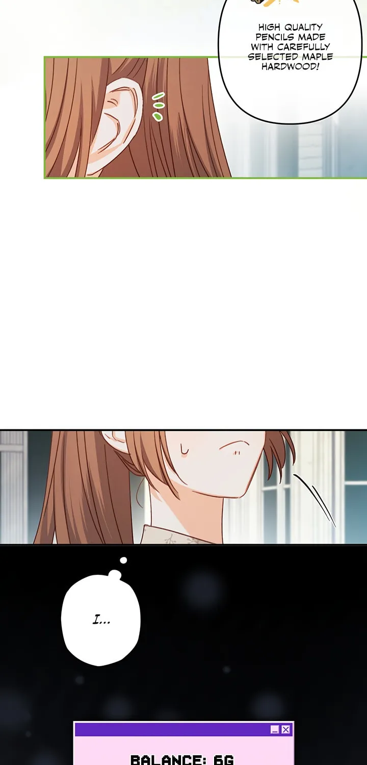 Gongpo Game Maid-ro Saranamgi Chapter 11 page 4 - 