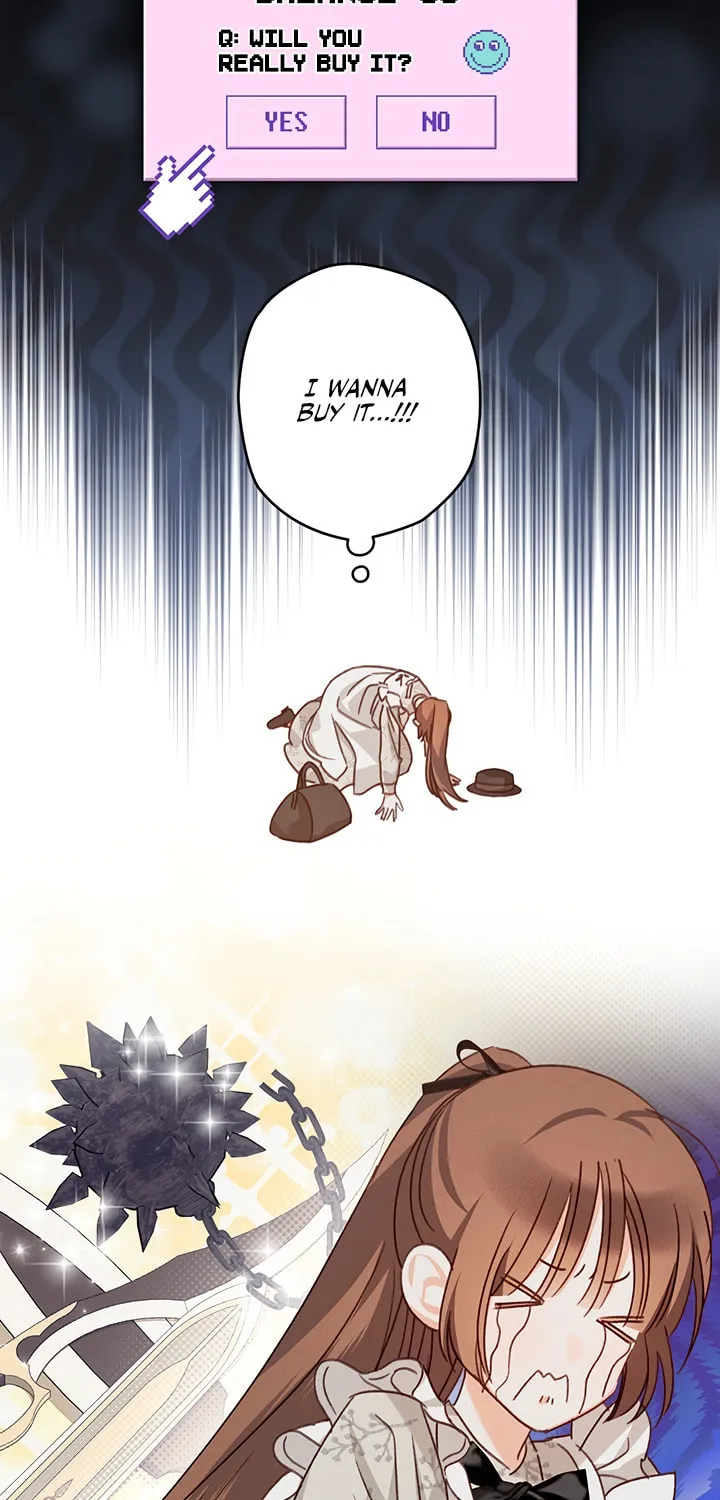 Gongpo Game Maid-ro Saranamgi Chapter 11 page 5 - 