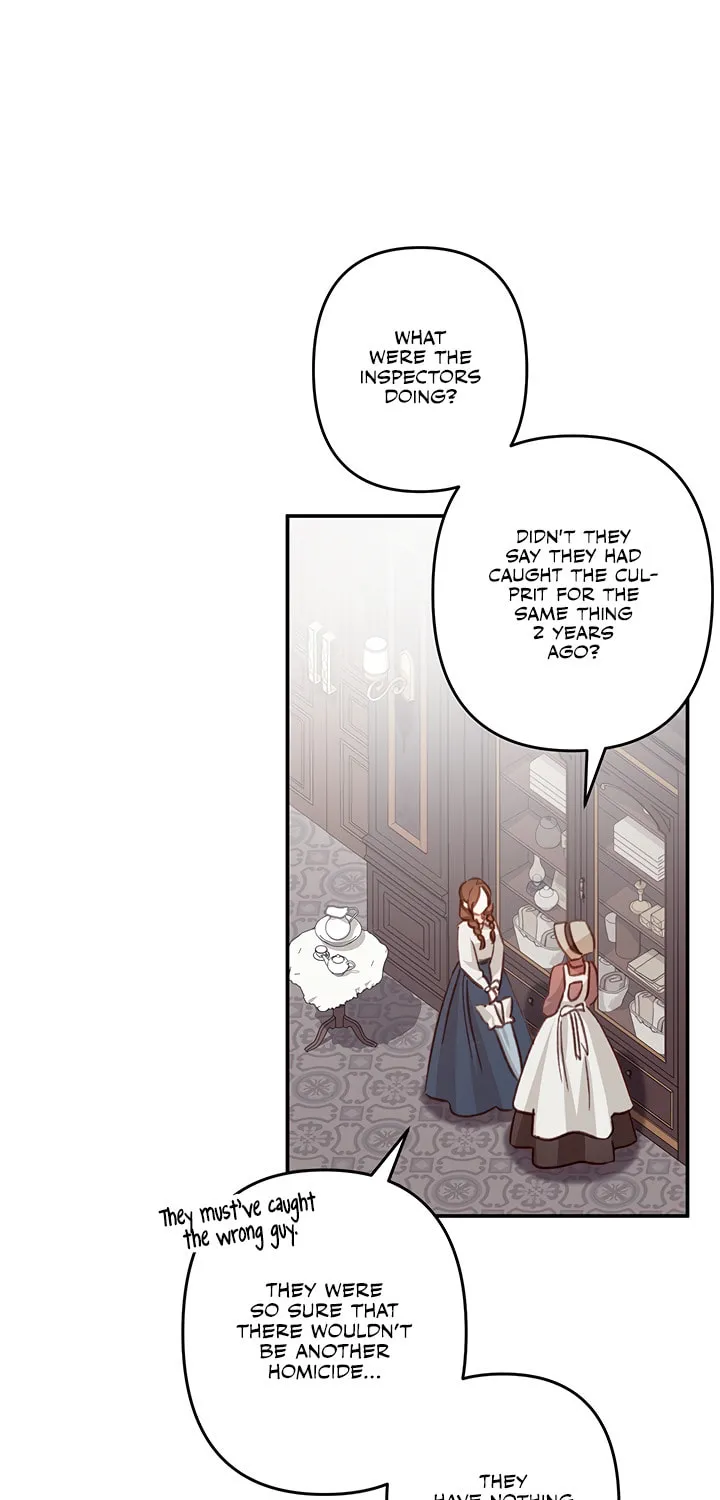 Gongpo Game Maid-ro Saranamgi Chapter 11 page 42 - 