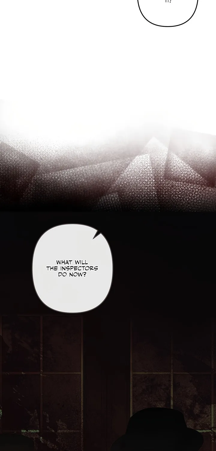 Gongpo Game Maid-ro Saranamgi Chapter 11 page 45 - 
