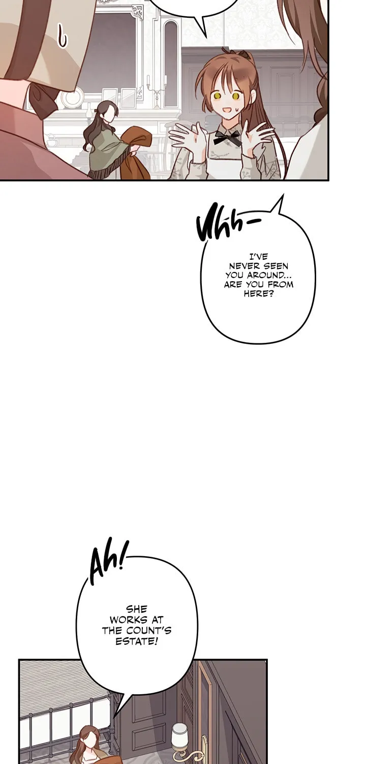 Gongpo Game Maid-ro Saranamgi Chapter 11 page 49 - 