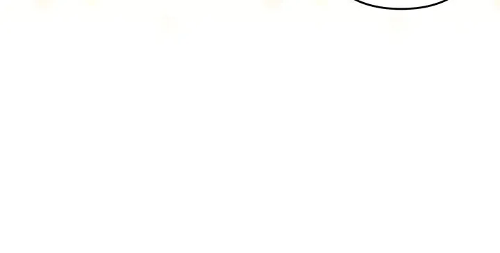 Gongpo Game Maid-ro Saranamgi Chapter 11 page 52 - 